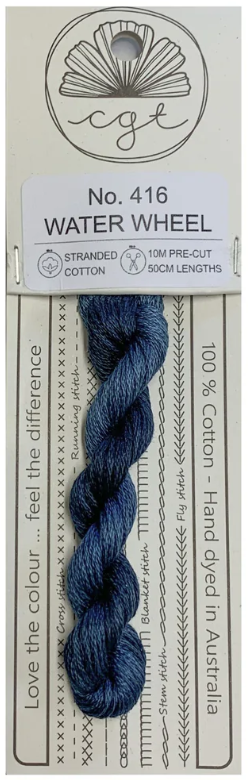 416 Water Wheel | 6 Strand Embroidery Floss by Cottage Garden Threads