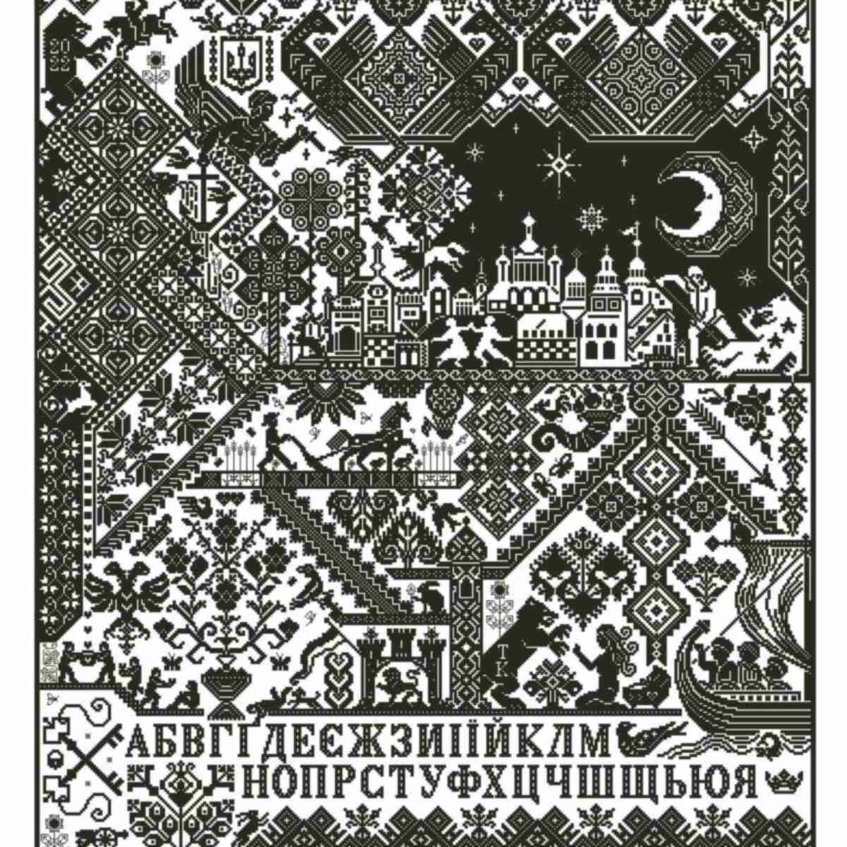 ✩Preorder✩ Defiance Sampler by Siren Stitchworks