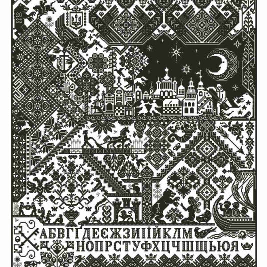 ✩Preorder✩ Defiance Sampler by Siren Stitchworks