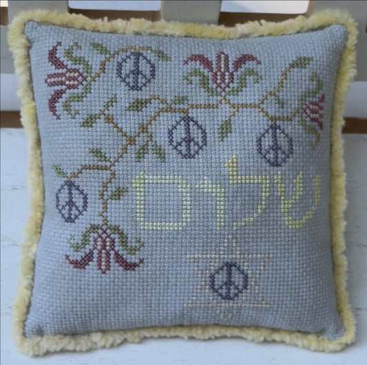 *PREORDER* Shalom by SamBrie Stitches for Needlework Marketplace