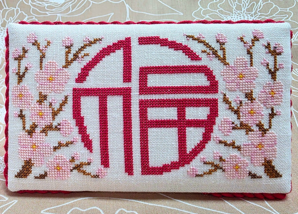 *Preorder* Fu - Good Fortune by Ghost Boy Needleworks